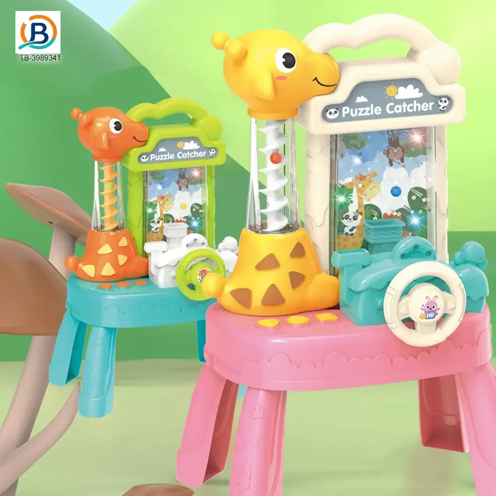 Cartoon Bean Catching Machine Toy, Educational Toy (TB-3989341) — product photograph 3