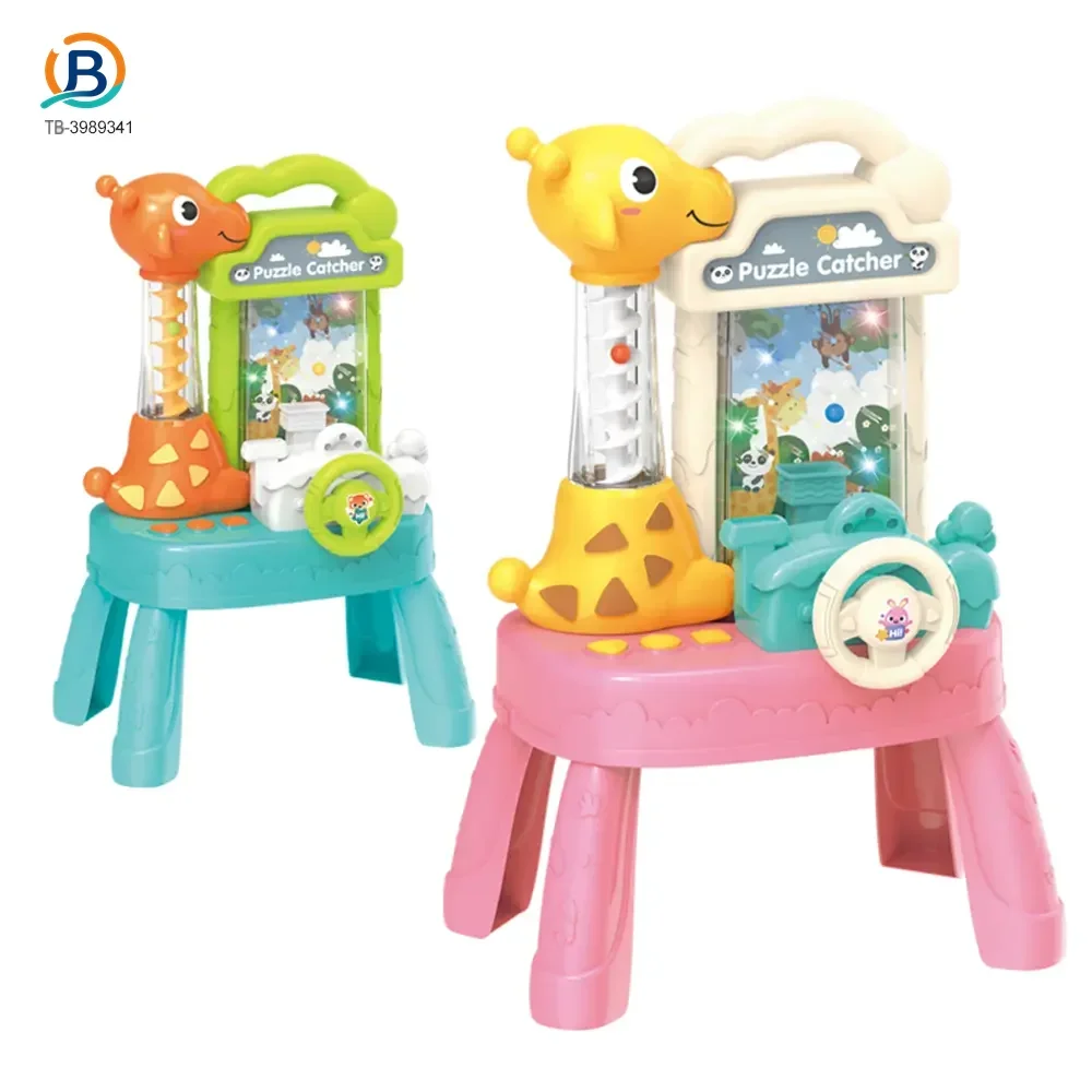 Cartoon Bean Catching Machine Toy, Educational Toy (TB-3989341) — product photograph 1