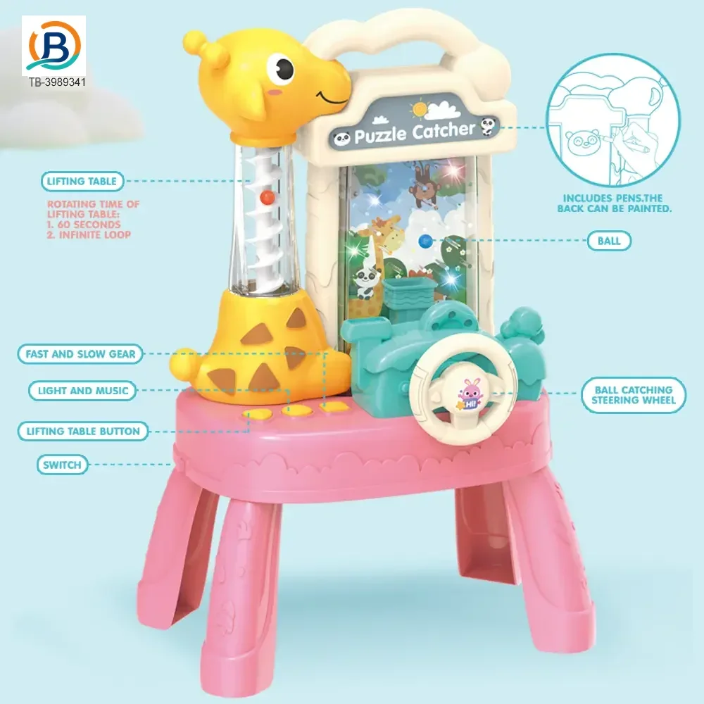 Cartoon Bean Catching Machine Toy, Educational Toy (TB-3989341) — product photograph 2