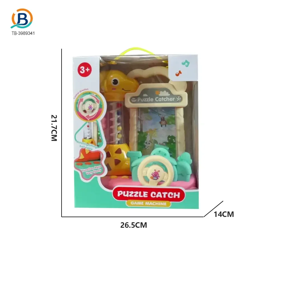 Cartoon Bean Catching Machine Toy, Educational Toy (TB-3989341) — product photograph 7