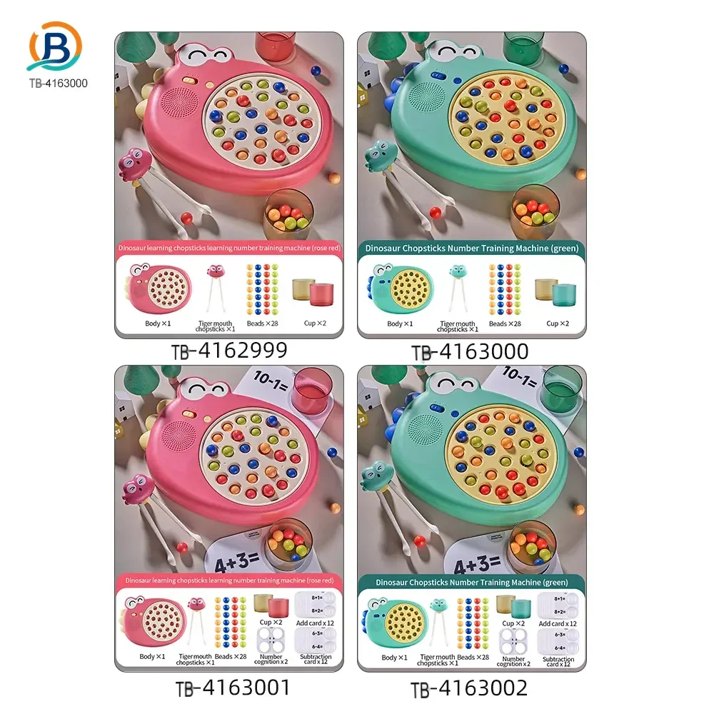 Chopsticks Training Machine Toy, Educational Toy (TB-4163000) — product photograph 5