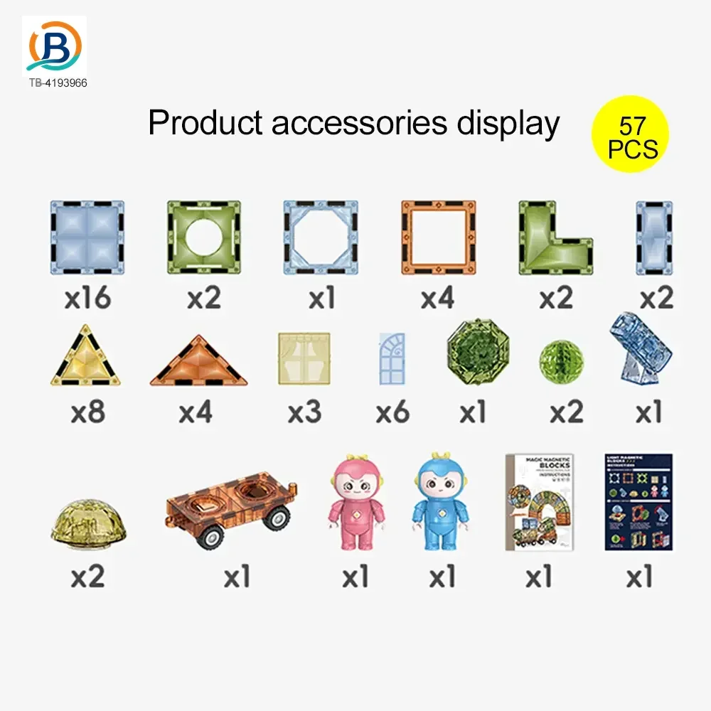 Glowing Magnetic Brick Toy (TB-4193966) — product photograph 5