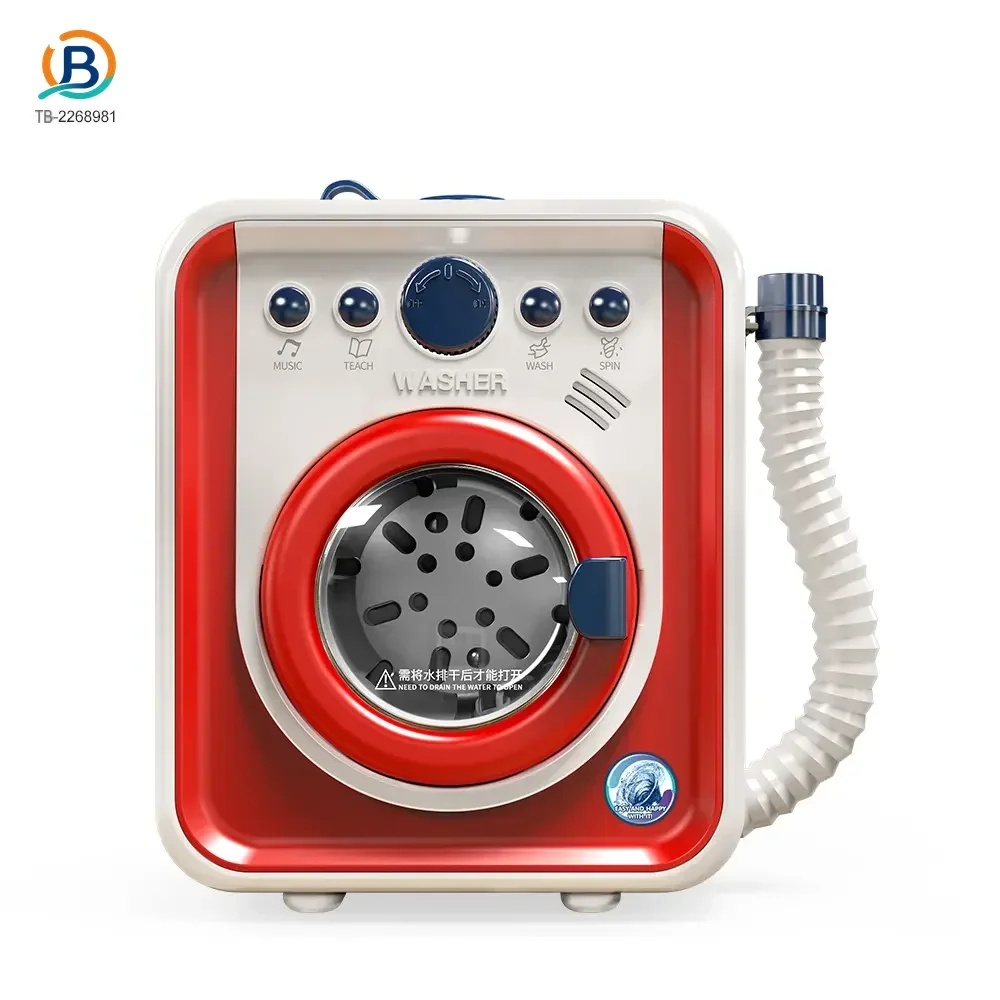 Simulation Washing Machine Toy For Kids, Pretend Play Set (TB-2268981) — product photograph 2