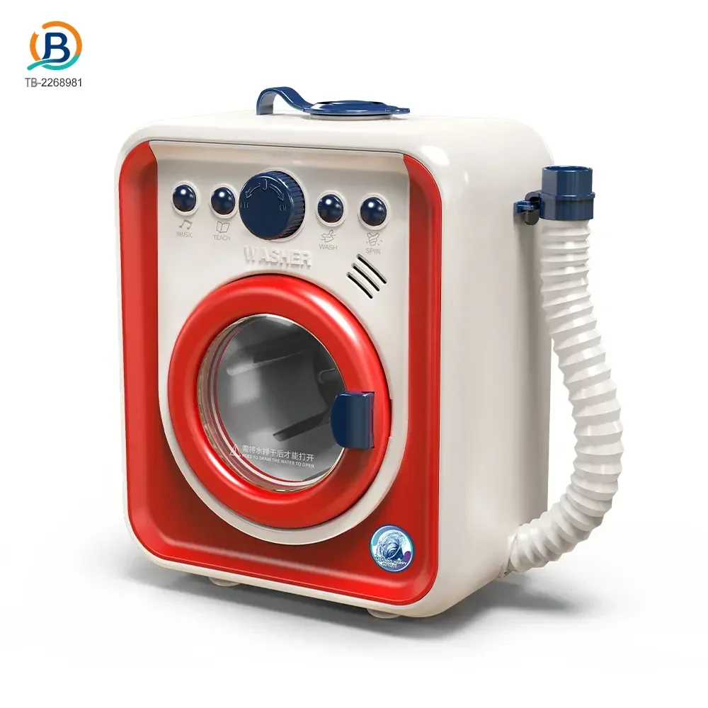 Simulation Washing Machine Toy For Kids, Pretend Play Set (TB-2268981) — product photograph 4