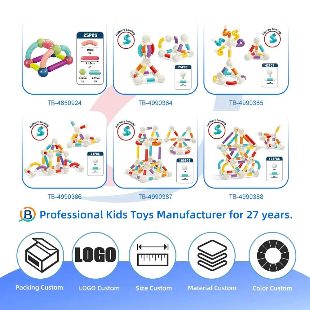 Telescopic Magnetic Rod Toys, 720° Rotation, 2D/3D Buildings Available (TB-4990386, TB-4990387) — product photograph 12