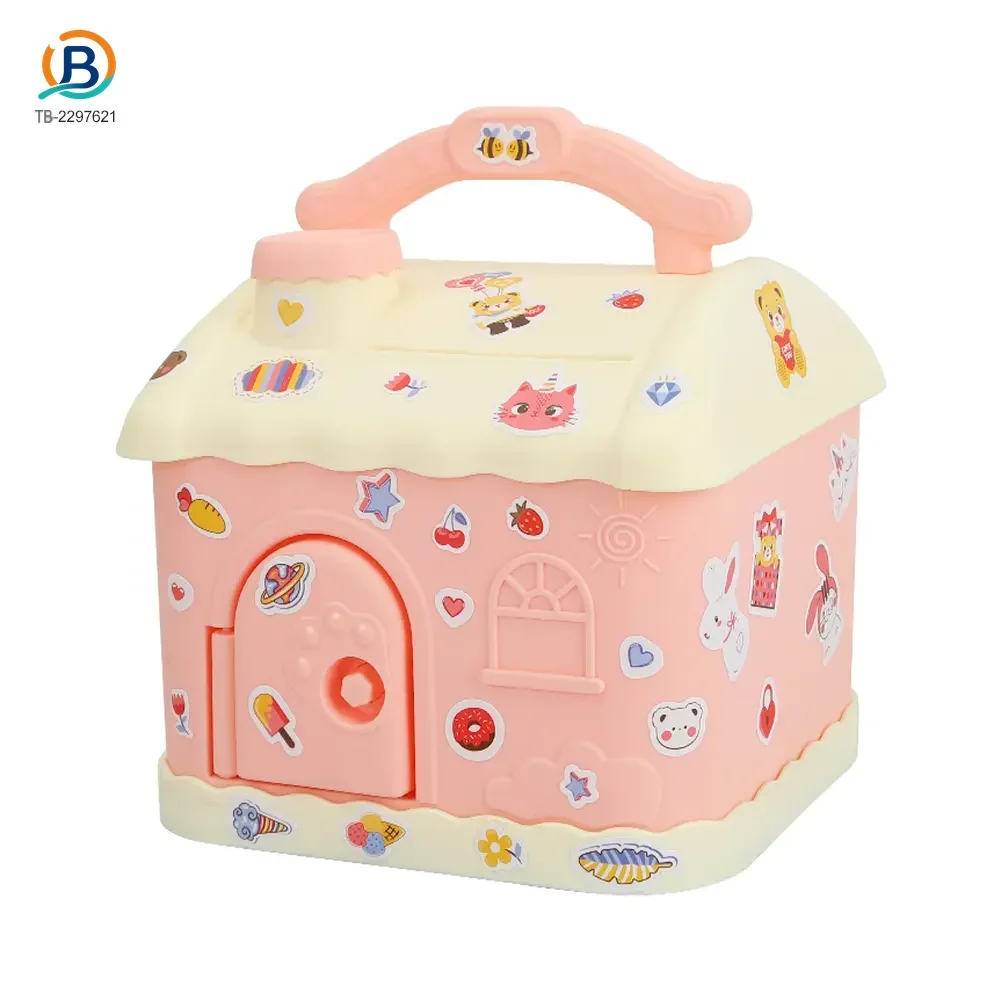 Treasure House Piggy Bank, Portable (TB-2297621) — product photograph 1