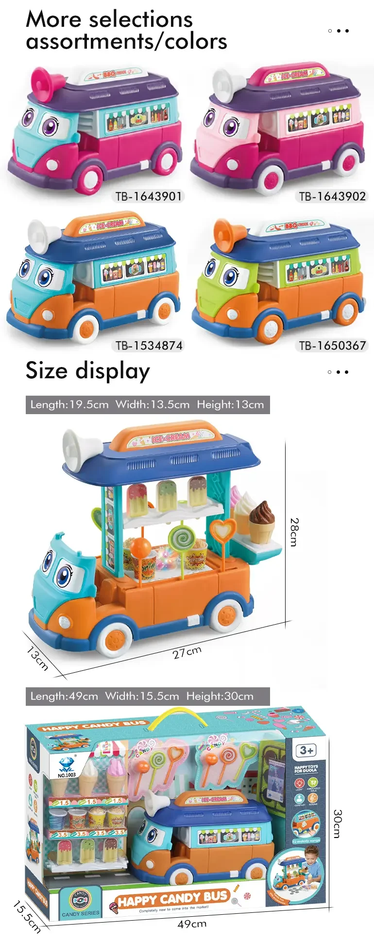 2-in-1 Dessert Bus Toy (TB-1534874) — illustrated product details, panel 4