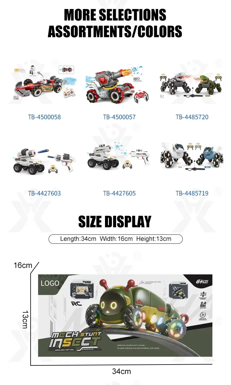 Bionic RC Caterpillar Stunt Cars Simulate the Movement of a Real Caterpillar (TB-4871180) — illustrated product details, panel 10