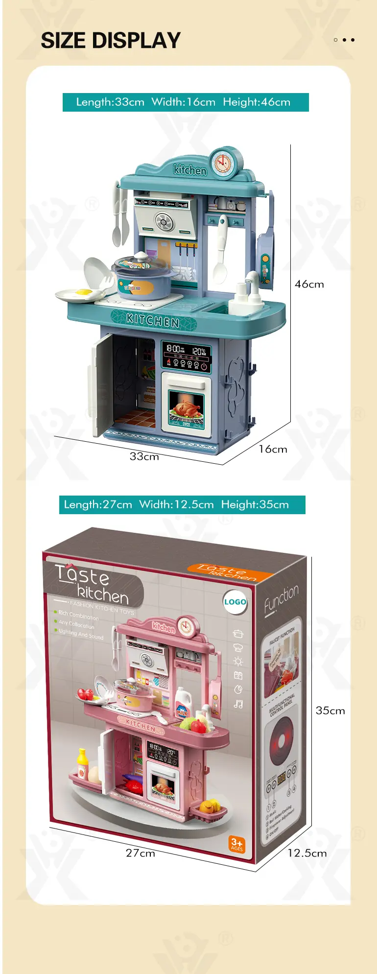 Wholeale Pretend Play Kitchen Toy Kit With Light & Music (TB-2176435) — illustrated product details, panel 7