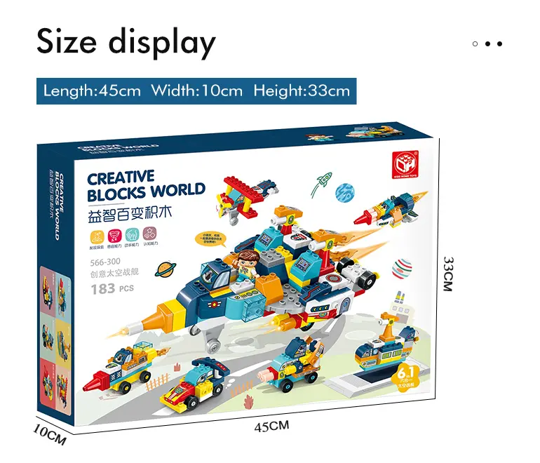 Building Blocks Spaceship (TB-2249445) — illustrated product details, panel 6