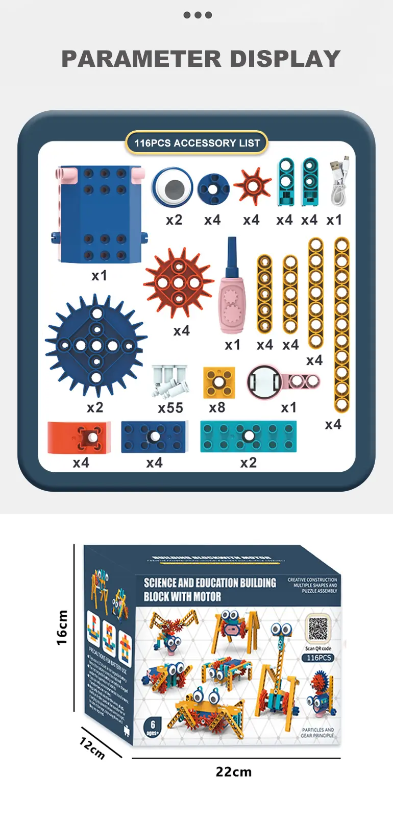 Mechanical Gear Building Block Toy Supply (TB-4318586) — illustrated product details, panel 10