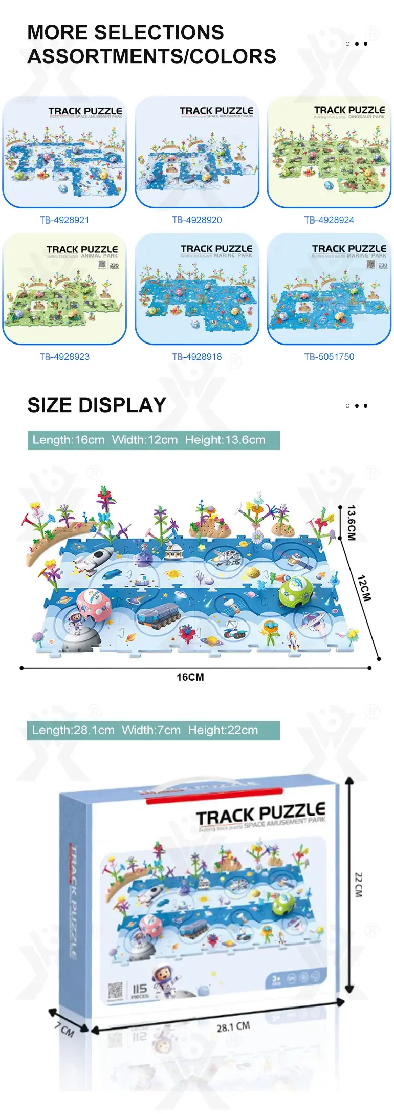 Puzzle Racer Toy (TB-4928919) — illustrated product details, panel 10