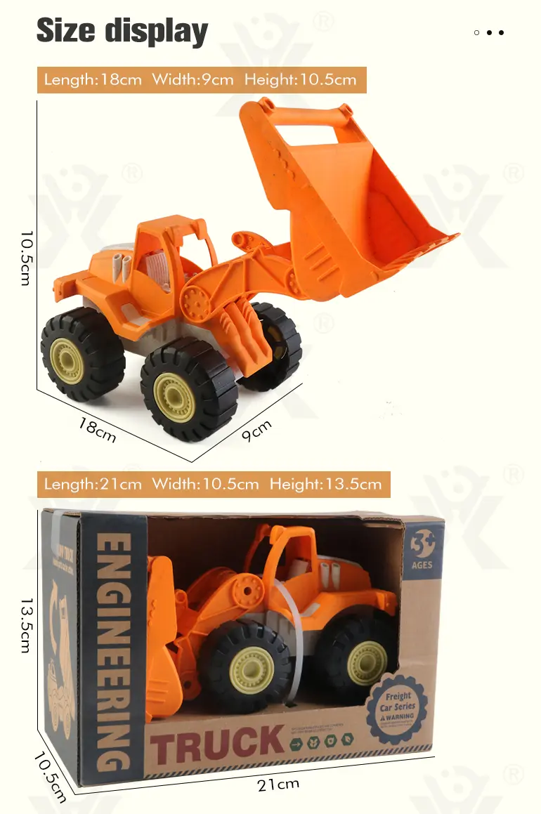 Eco-friendly Toys, Fun Bulldozer Toys Made of Biodegradable Materials (TB-2320596) — illustrated product details, panel 6