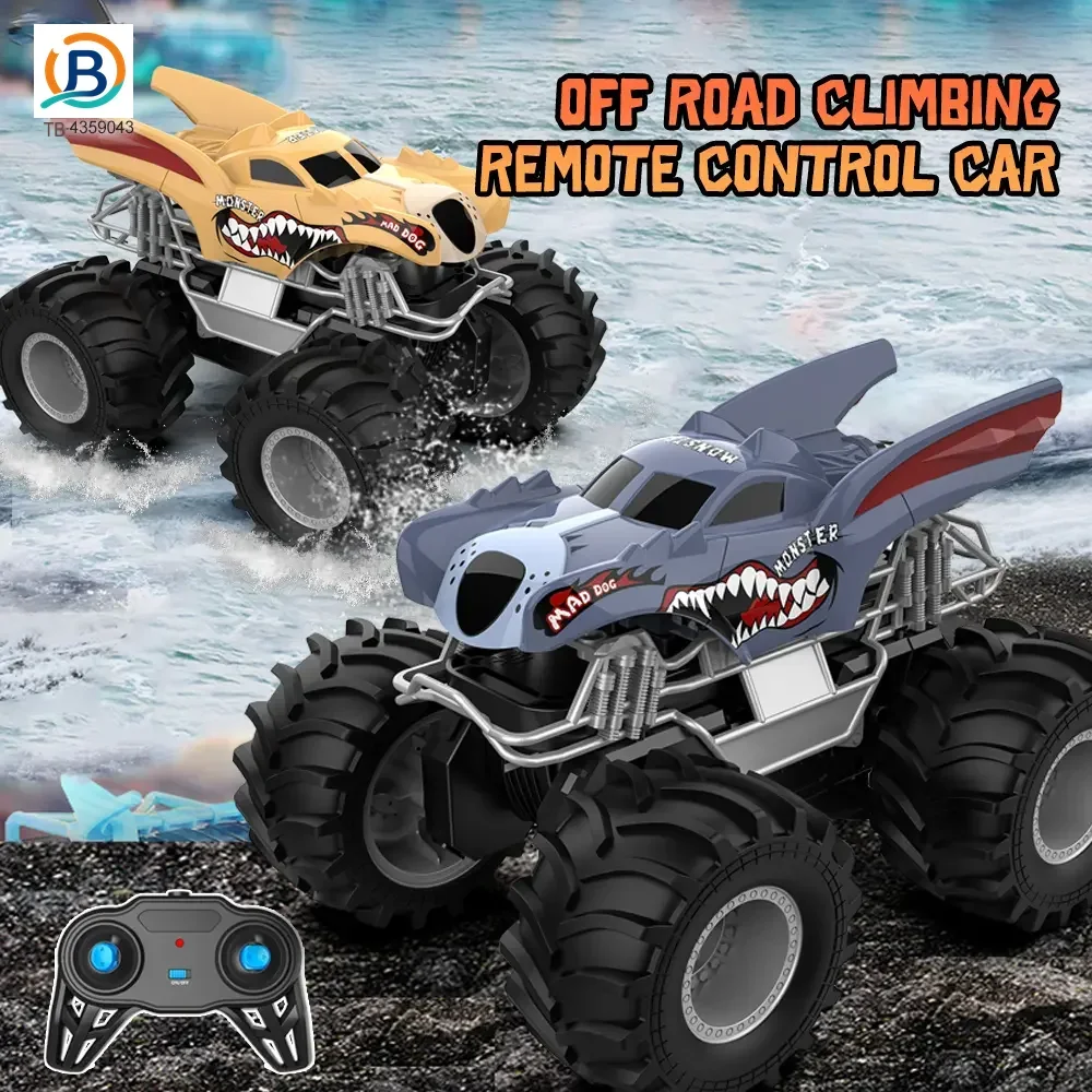 Bat All-terrain Amphibious Vehicle Toy (TB-4359043) — product photograph 2