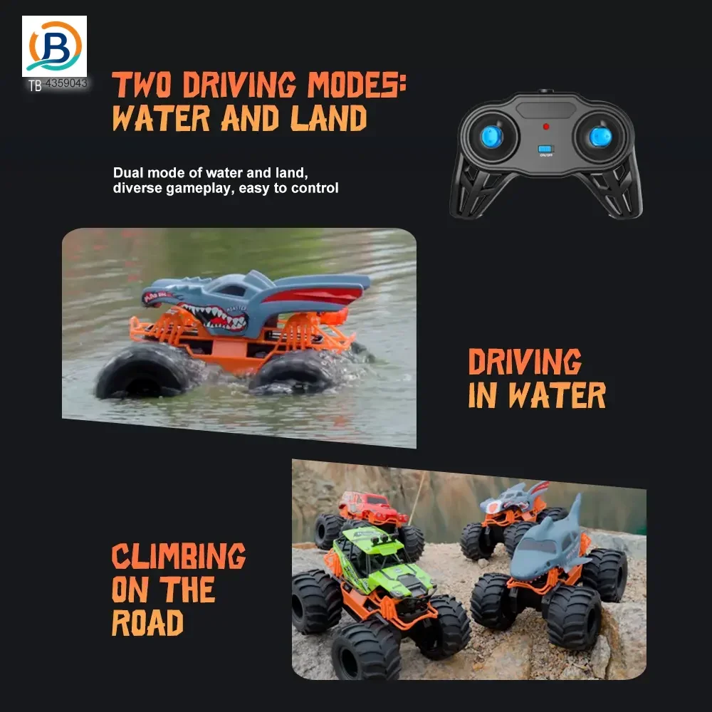 Bat All-terrain Amphibious Vehicle Toy (TB-4359043) — product photograph 3