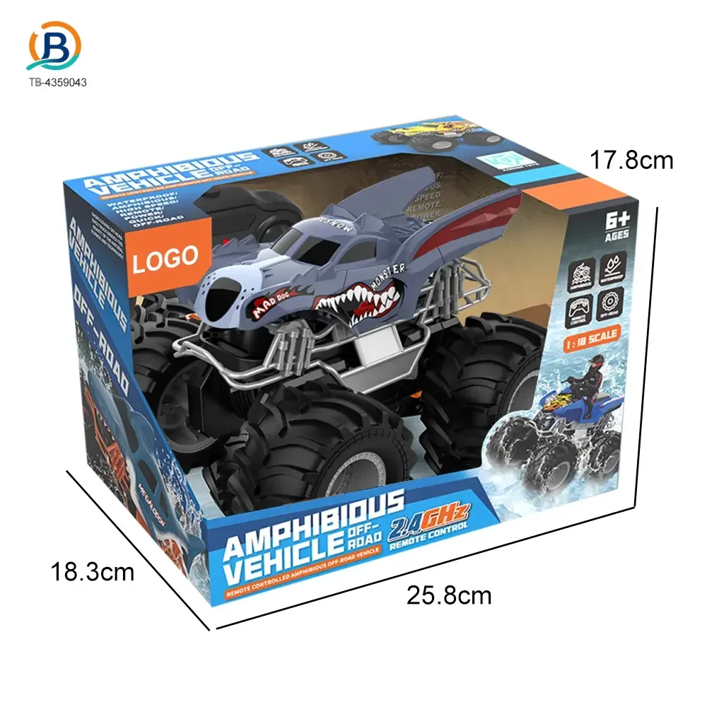 Bat All-terrain Amphibious Vehicle Toy (TB-4359043) — product photograph 6