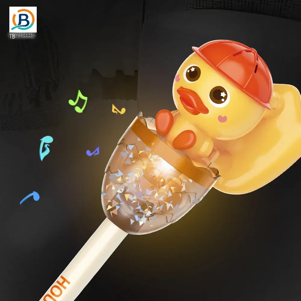 Duck-Shaped Vacuum Cleaner Toy (TB-2194448) — product photograph 2
