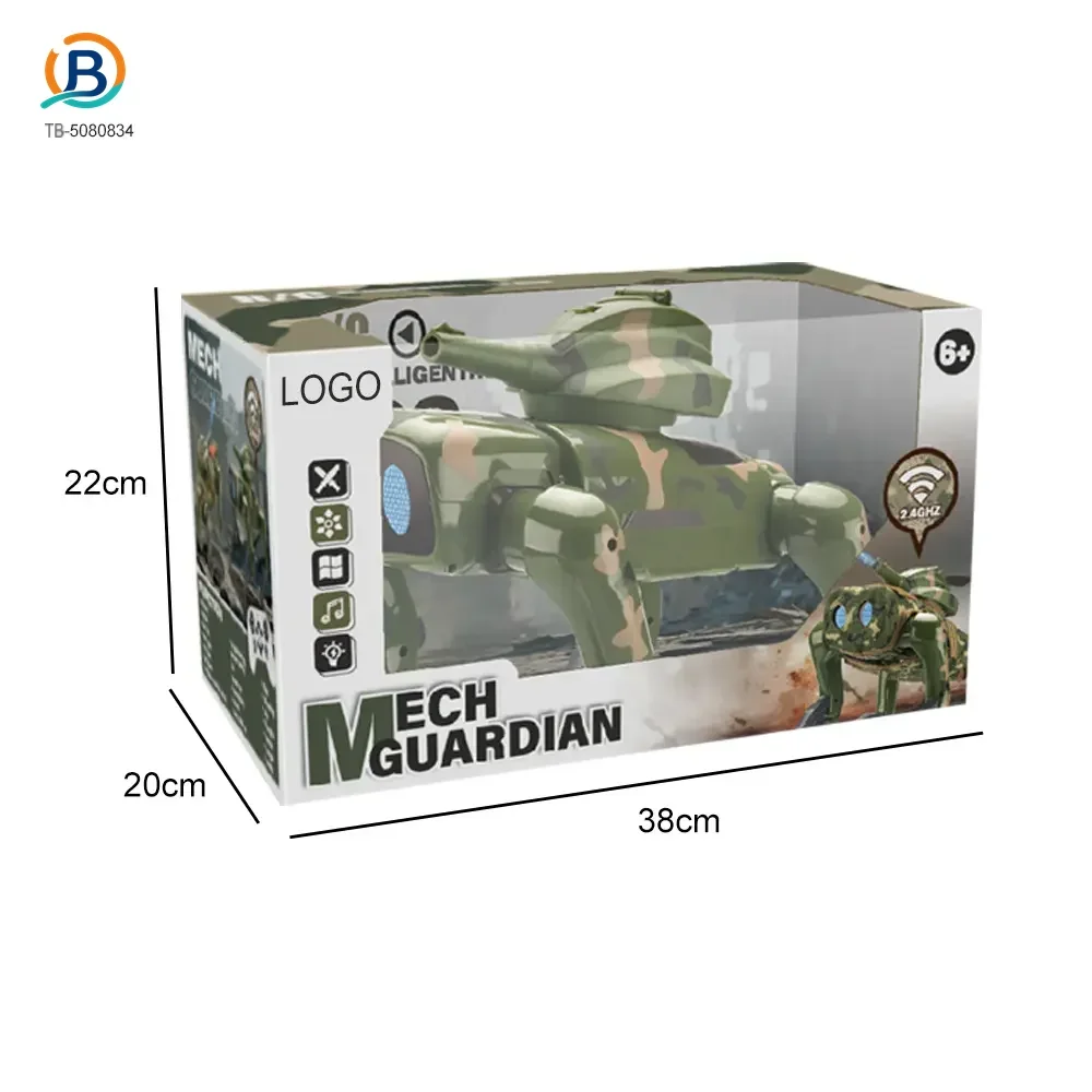 Camouflage AI Robot Dog (TB-5080834) — product photograph 5