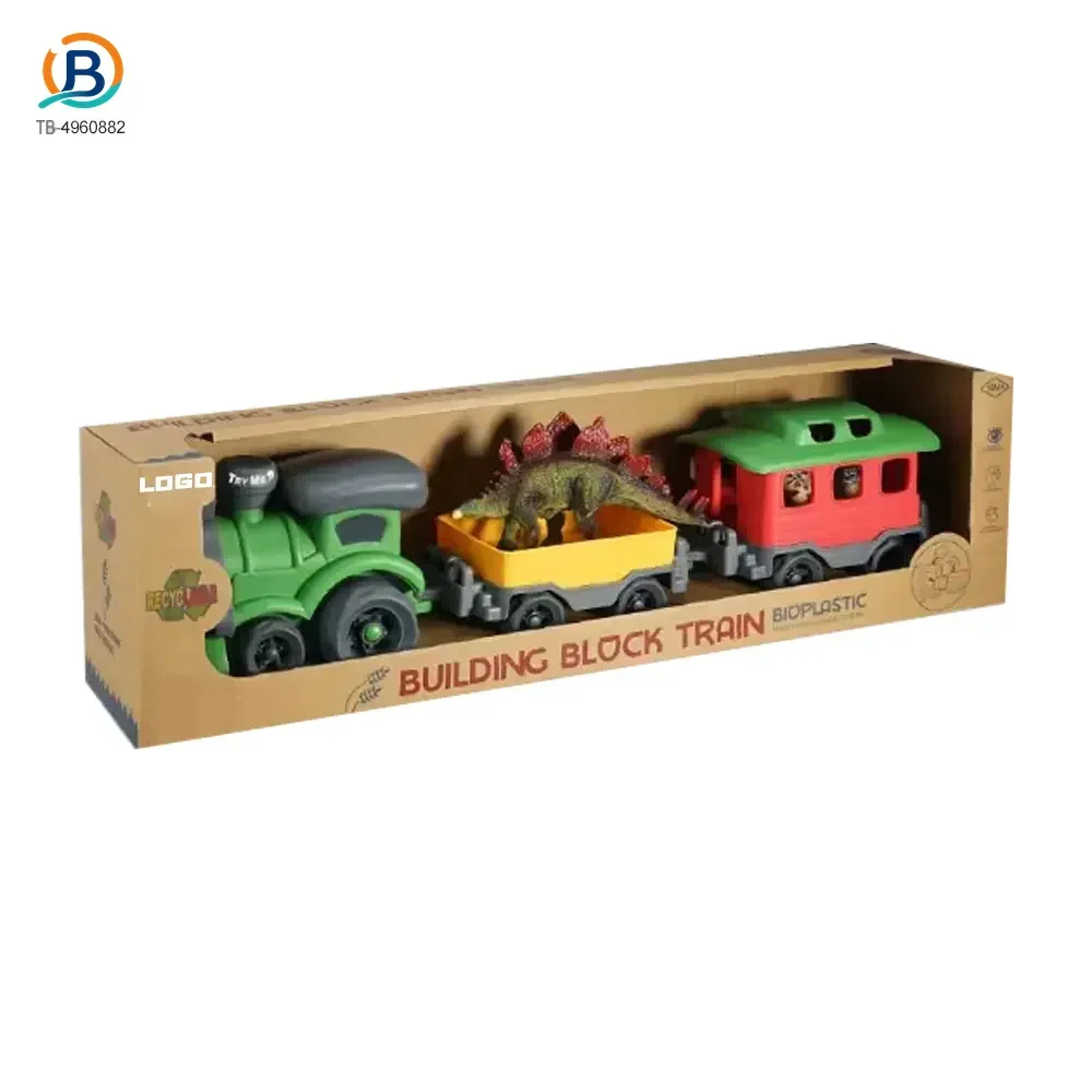 Bioplastic Train Toy (TB-4960882) — product photograph 4