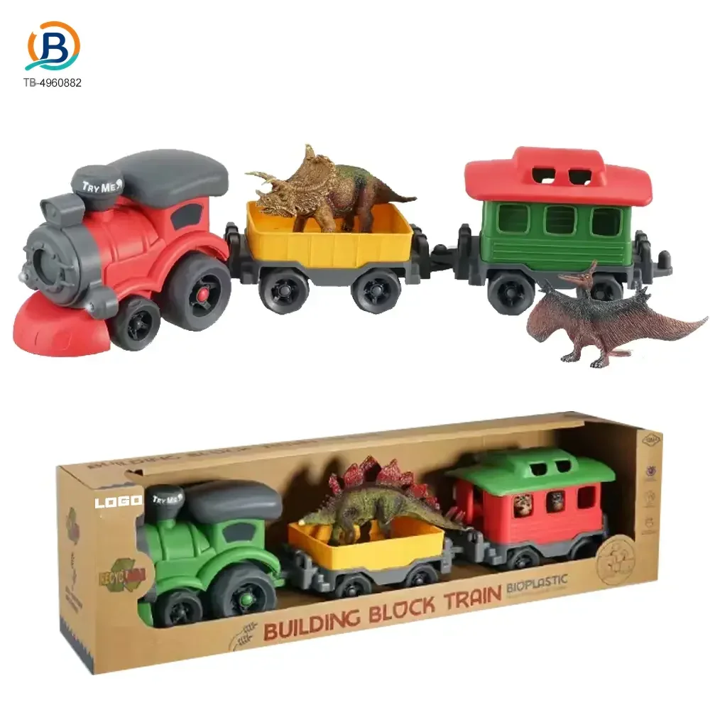 Bioplastic Train Toy (TB-4960882) — product photograph 5
