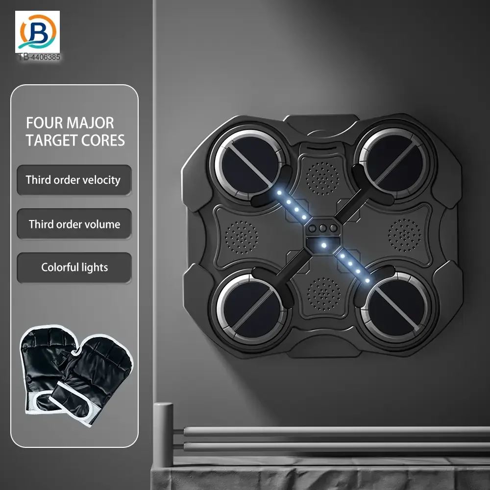 Rhythmic Music Boxing Machine Toy (TB-4406385) — product photograph 7