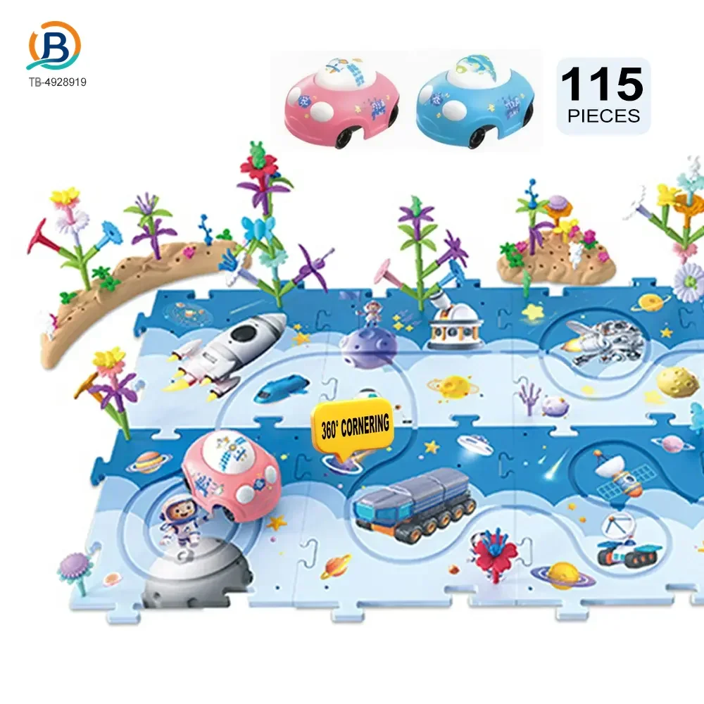 Puzzle Racer Toy (TB-4928919) — product photograph 1