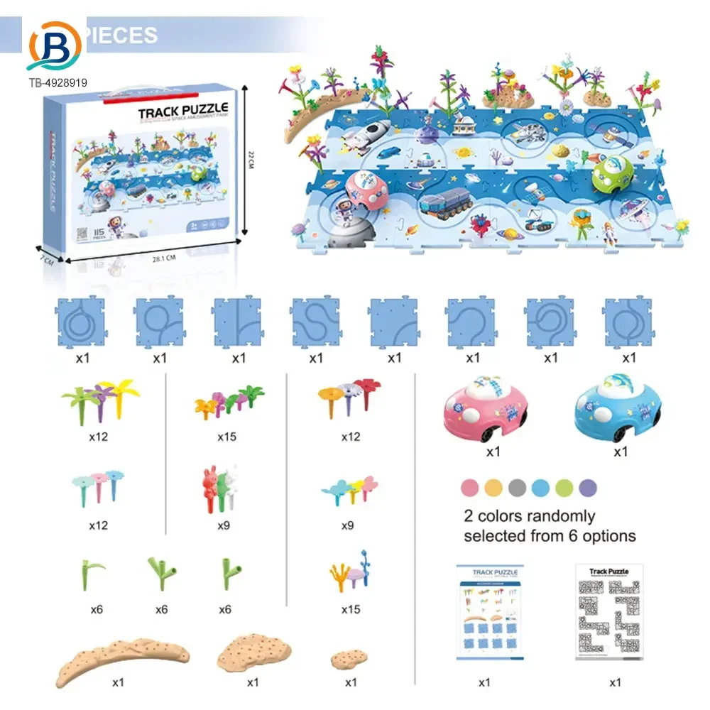 Puzzle Racer Toy (TB-4928919) — product photograph 4