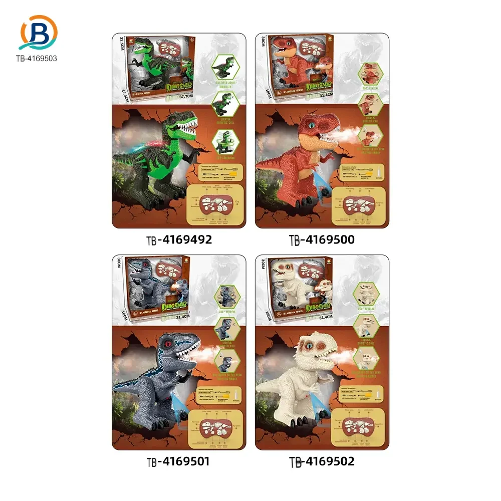 2.4GHz Remote Control Dinosaur Toy with Spray (TB-4169503) — product photograph 5