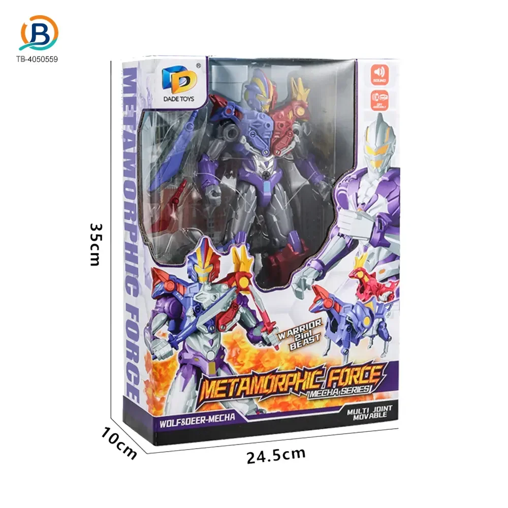 Ultraman Mech Toy, Transforming Man Wolf Deer (TB-4050559) — product photograph 6