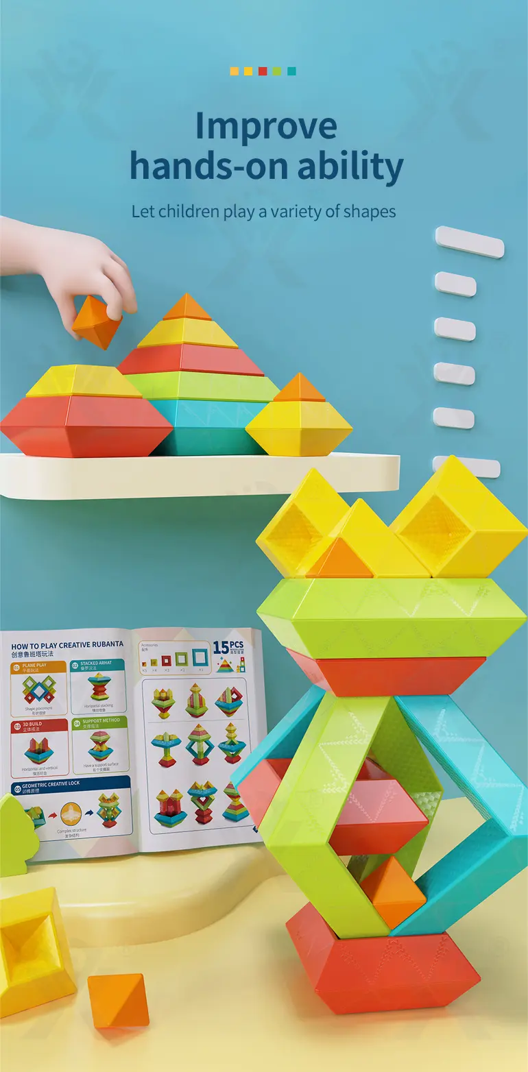 Borrow Magic Tower Toy, Educational Building Toys (TB-2377903) — illustrated product details, panel 5