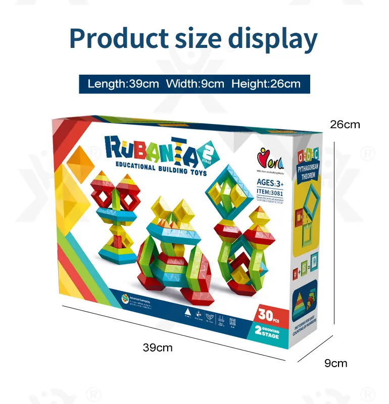 Borrow Magic Tower Toy, Educational Building Toys (TB-2377903) — illustrated product details, panel 9