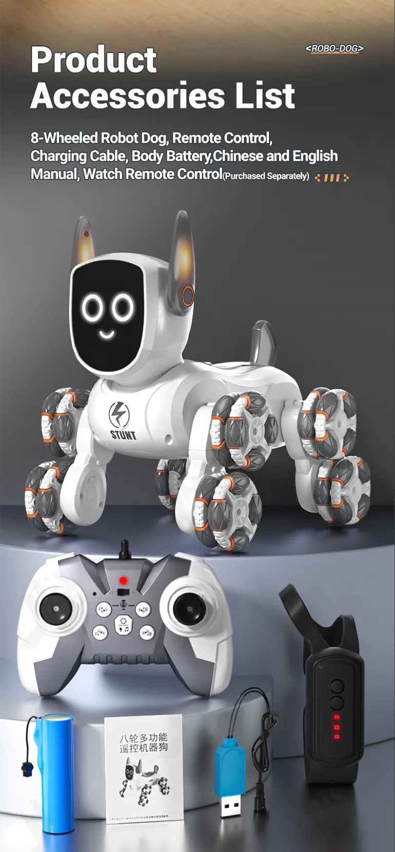 8-Wheeled Stunt Robot Dog Toy 4WD (TB-4912339) — illustrated product details, panel 12
