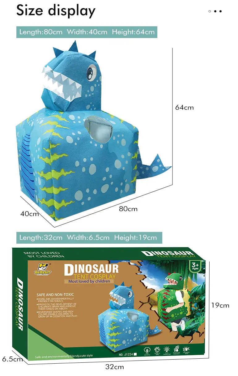 Dinosaur Tent Cosplay Toy, Cloth Art Target Throwing (TB-2331460) — illustrated product details, panel 4