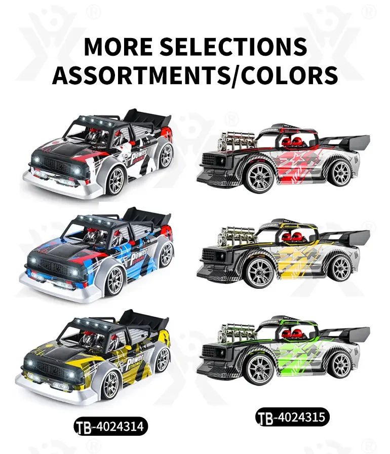 1:16 Scale RC Drift Car With Gyro Stabilized (TB-4024314) — illustrated product details, panel 10
