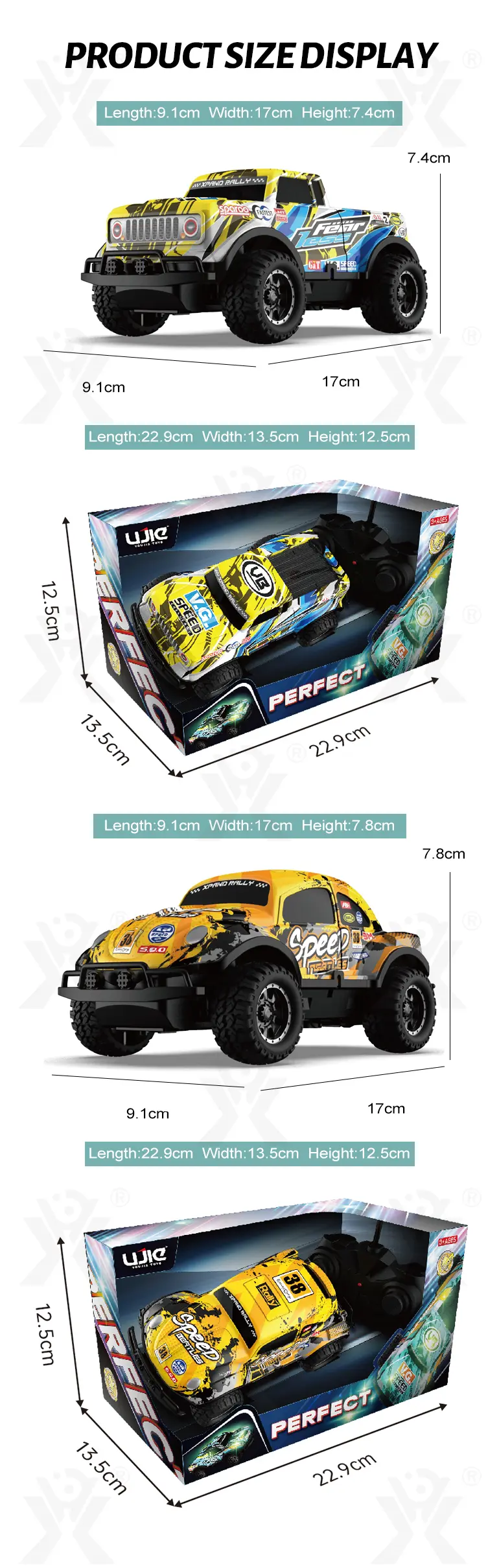 Light Up RC Car Toys (TB-3976035) — illustrated product details, panel 7