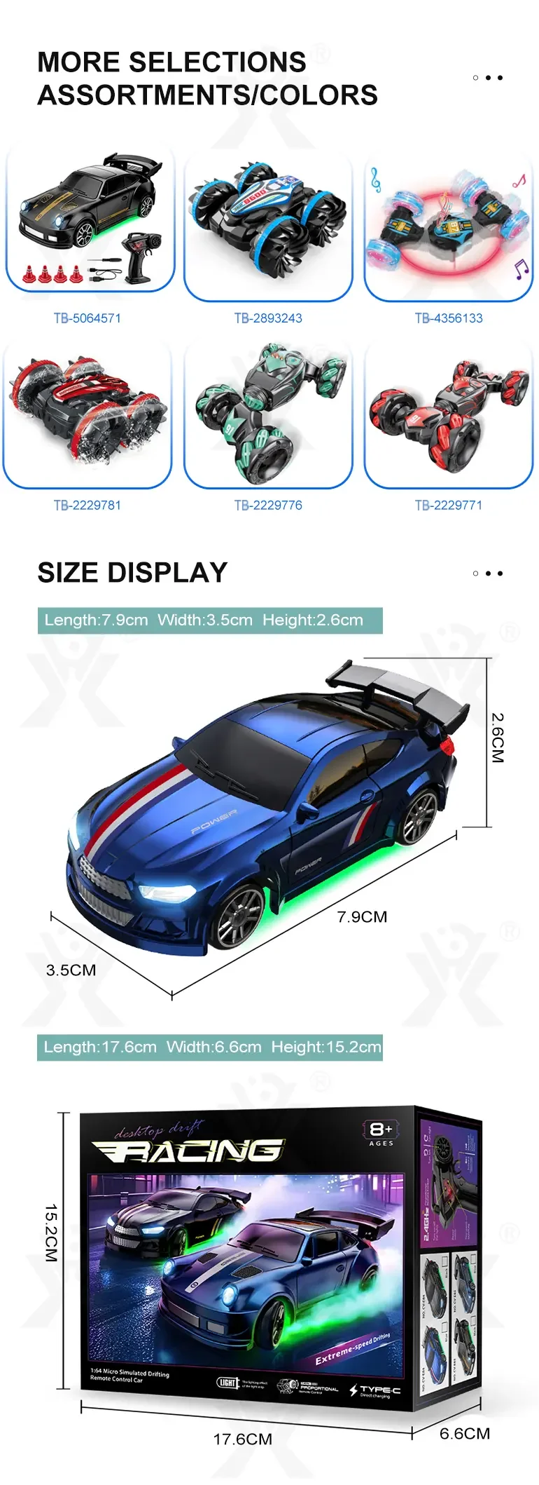 Mini Drifting Car Toy For Tabletop Racing (TB-5064572) — illustrated product details, panel 11