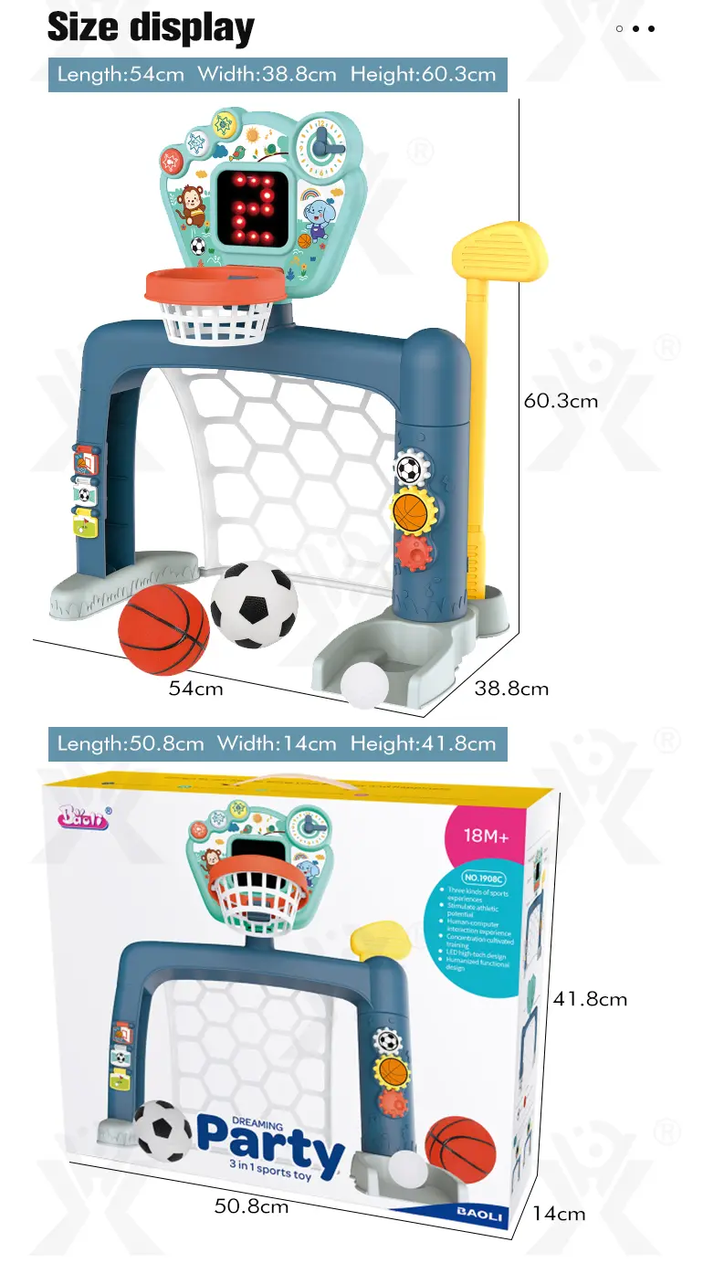 Toddler Sports Center Toy For Kids (TB-2897664) — illustrated product details, panel 5