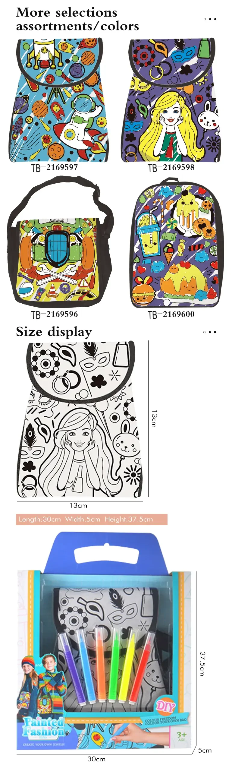 Barbie Backpack to Color, with Coloring Pens (TB-2169598) — illustrated product details, panel 5