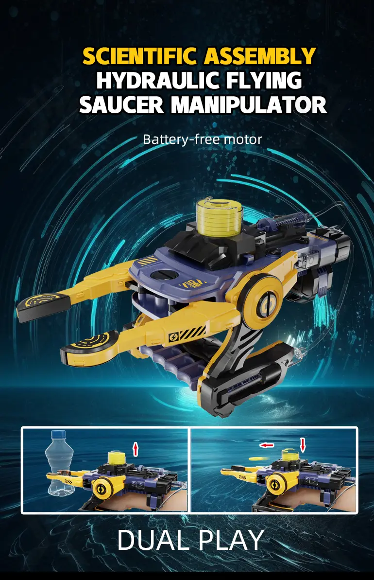 Hydraulic Manipulator Toy (TB-4488721) — illustrated product details, panel 2
