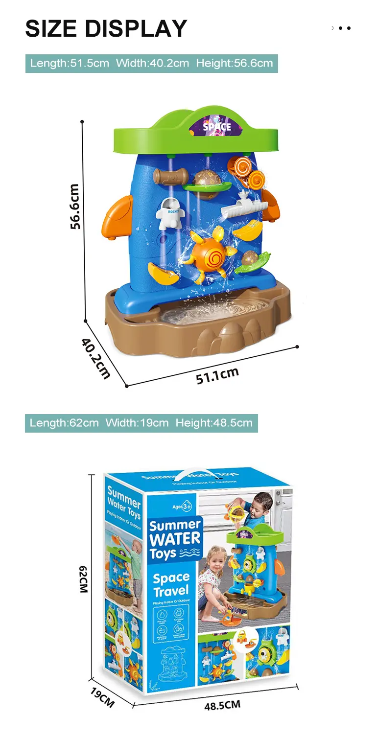 Water Play Tower (TB-4143940) — illustrated product details, panel 1