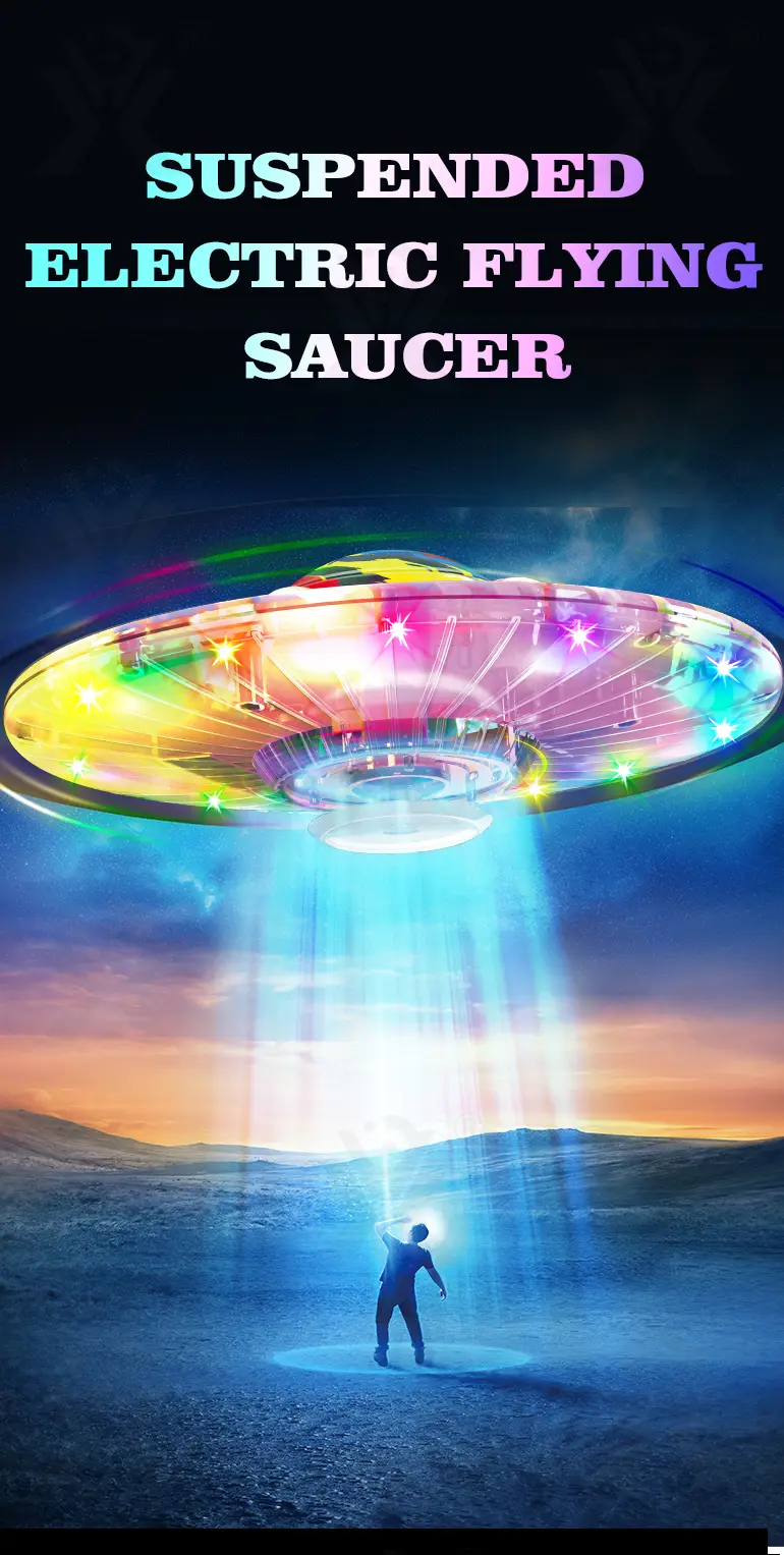 Suspended Ball Toy With Electric Flying Disc (TB-4859495) — illustrated product details, panel 1