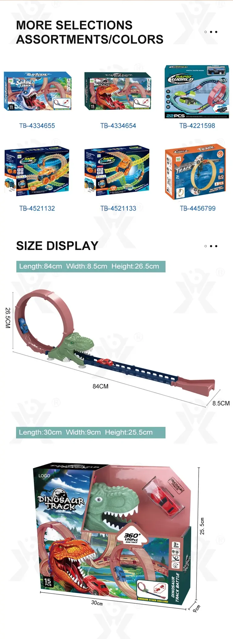 Loop Orbit Track Toy, Dinosaur Theme, Battery Free (TB-2310252) — illustrated product details, panel 5
