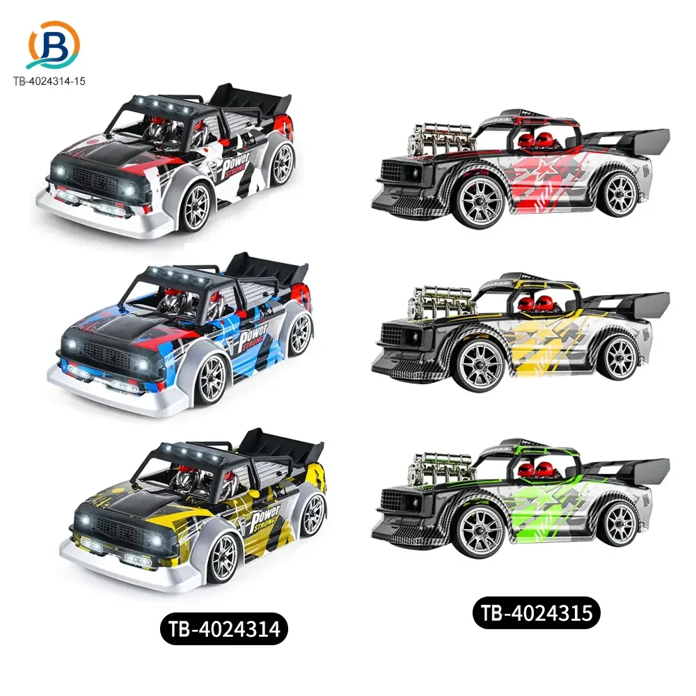 1:16 Scale RC Drift Car With Gyro Stabilized (TB-4024314) — product photograph 7