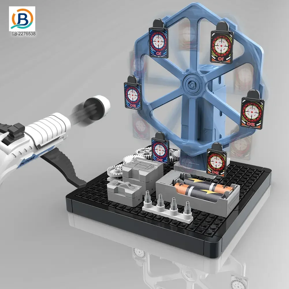 Rotating Bow and Arrow Set Toy (TB-2276538) — product photograph 5