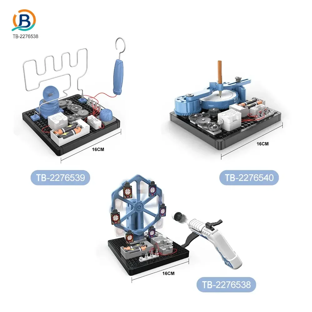 Rotating Bow and Arrow Set Toy (TB-2276538) — product photograph 6