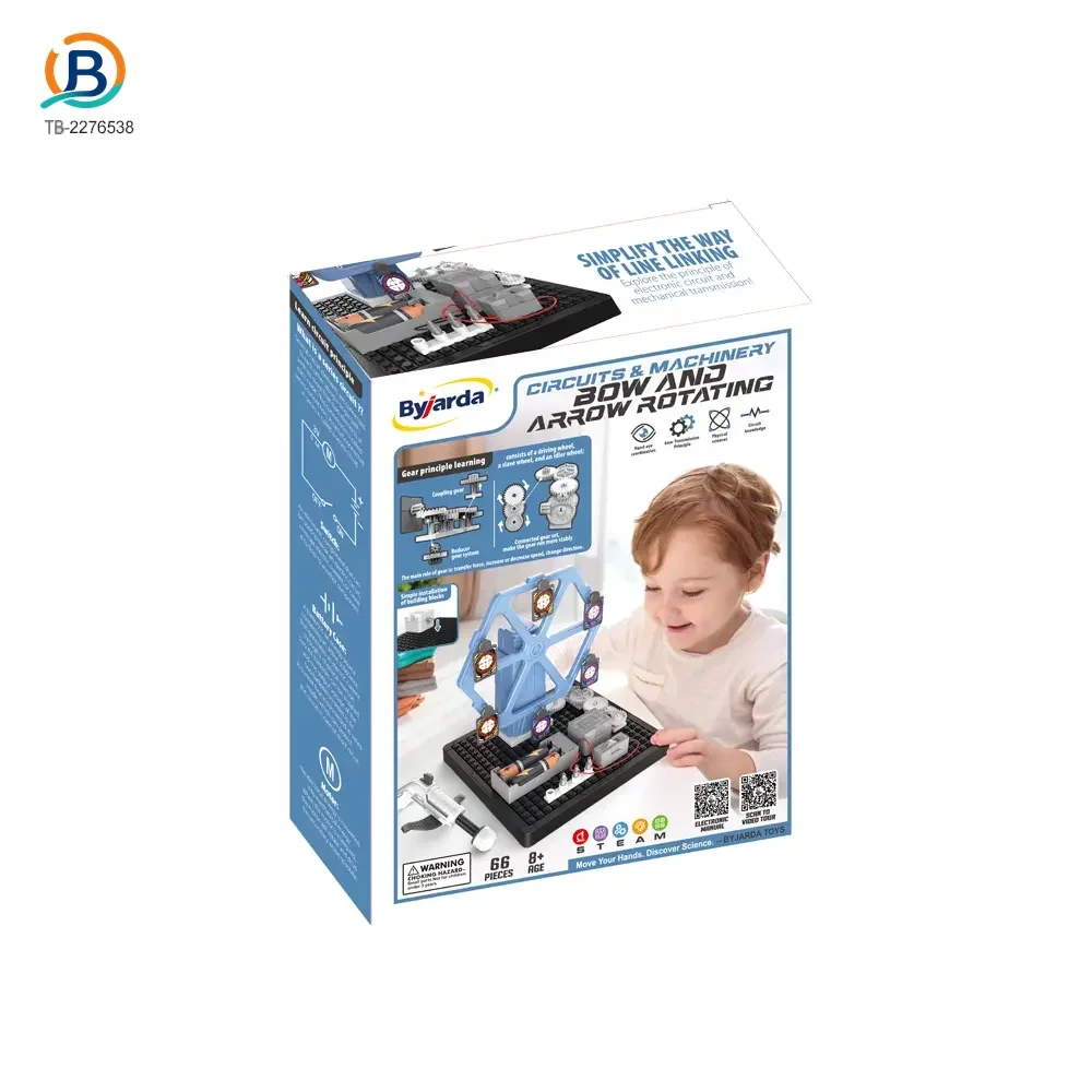 Rotating Bow and Arrow Set Toy (TB-2276538) — product photograph 7