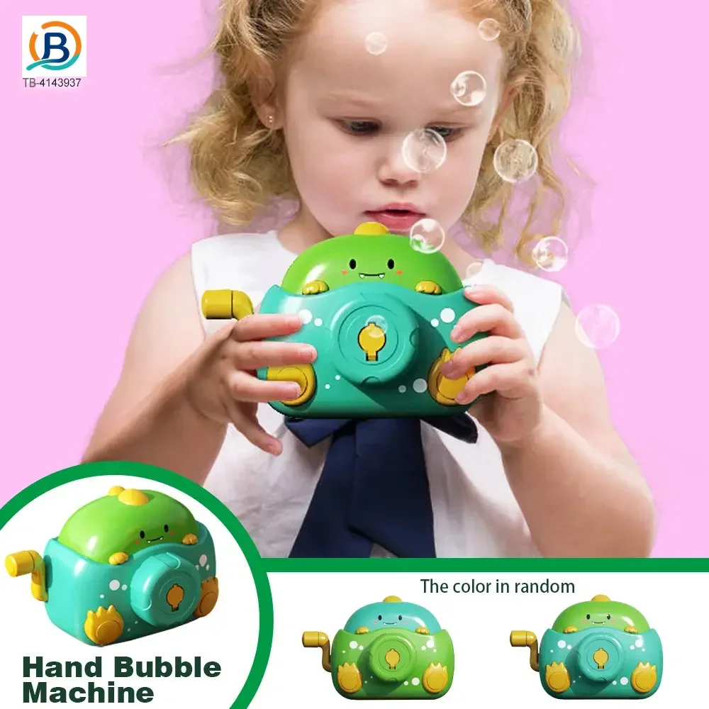 Baby Water Play Table (TB-4143937) — product photograph 4
