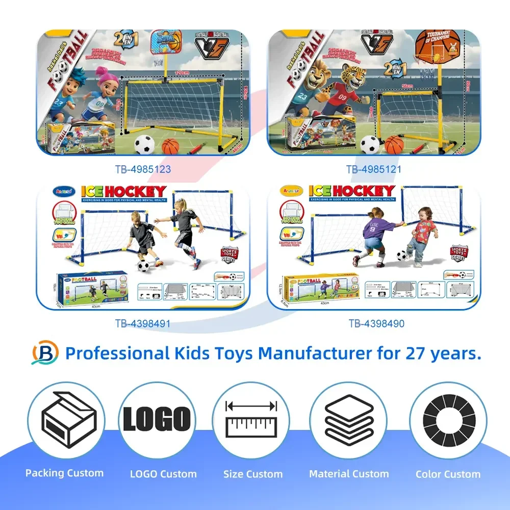 Kids Sports Goal Set Toy (TB-4985122) — product photograph 4