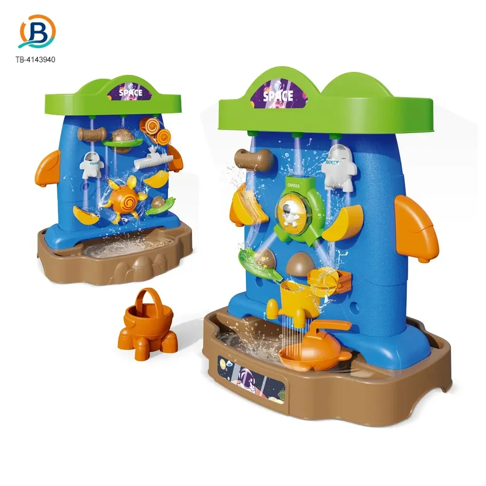 Water Play Tower (TB-4143940) — product photograph 1