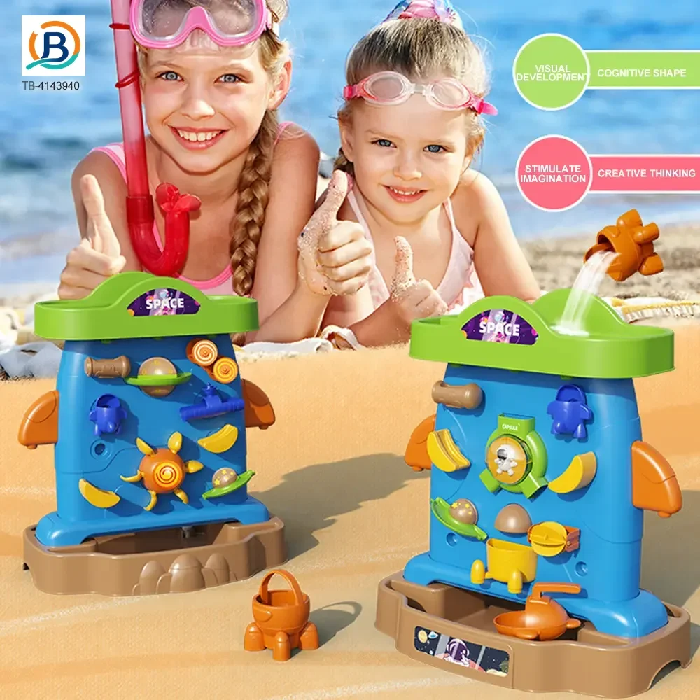 Water Play Tower (TB-4143940) — product photograph 5